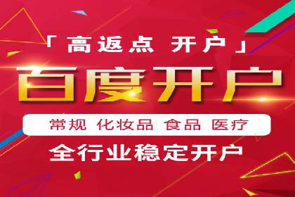 如何提升信息流广告效果